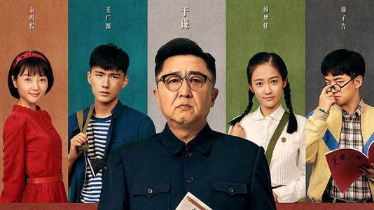查普曼大学经济学文凭证书