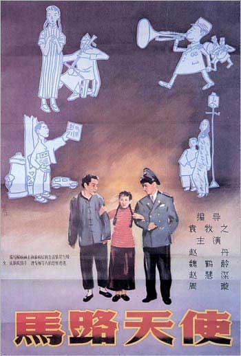东肯塔基大学Physicsdegree