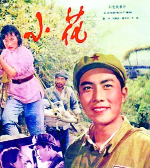 仿制假卡塔尔身份证